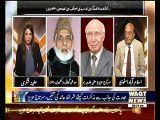 Sartaj Aziz and Kashmiri Leaders Speak in Waqt TV program 