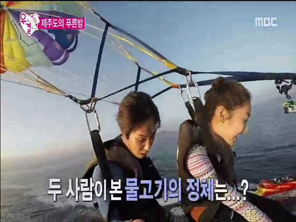 SY&JH e23fp