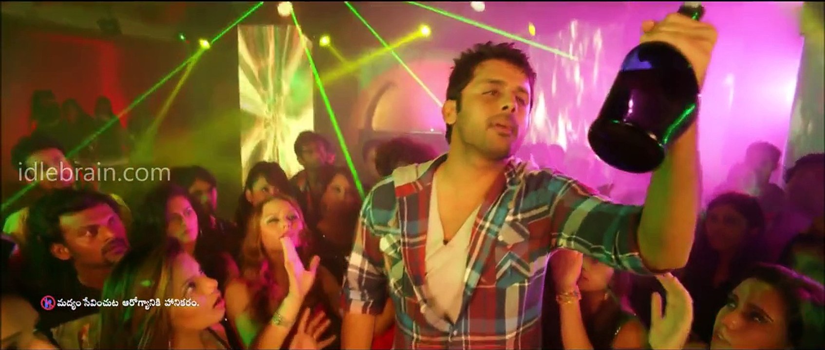Courier Boy Kalyan theatrical trailer