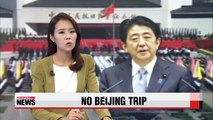 Japanese gov't confirms Abe will not visit China next month