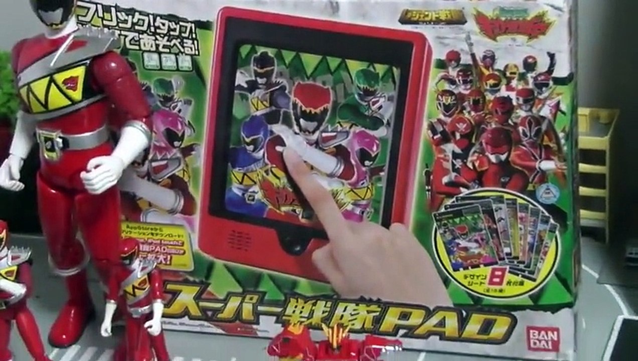 요괴워치 패드  장난감 레전드 요괴메달 妖怪ウォッチ おもちゃ 파워레인저 다이노포스 패드