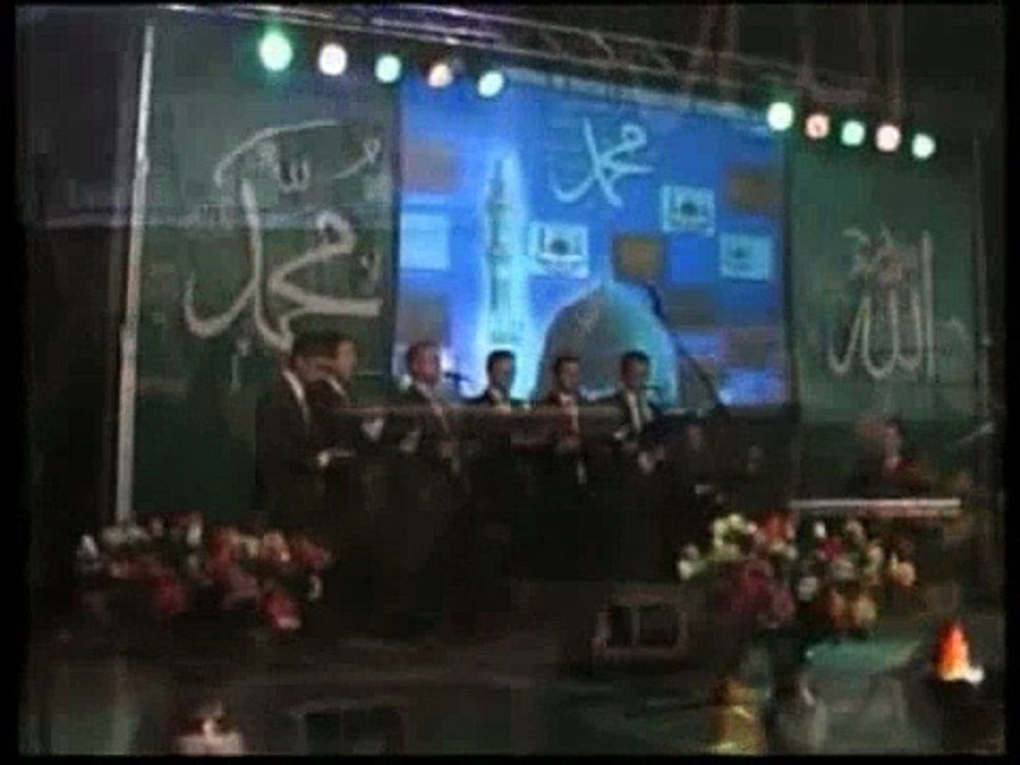 Ilahije shqip Evzal Sinani - All-llahumme ja Rabbi