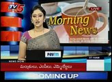 Basar IIIT Students Hospitalized Due To Food Poisoning : TV5 News