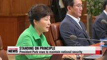Two Koreas remain locked in high-level talks, President Park stands by principles