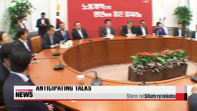 Rival parties welcome high-level talks between two Koreas