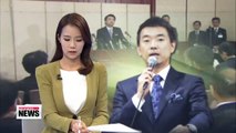 Japanese city mayor criticizes Abe statement