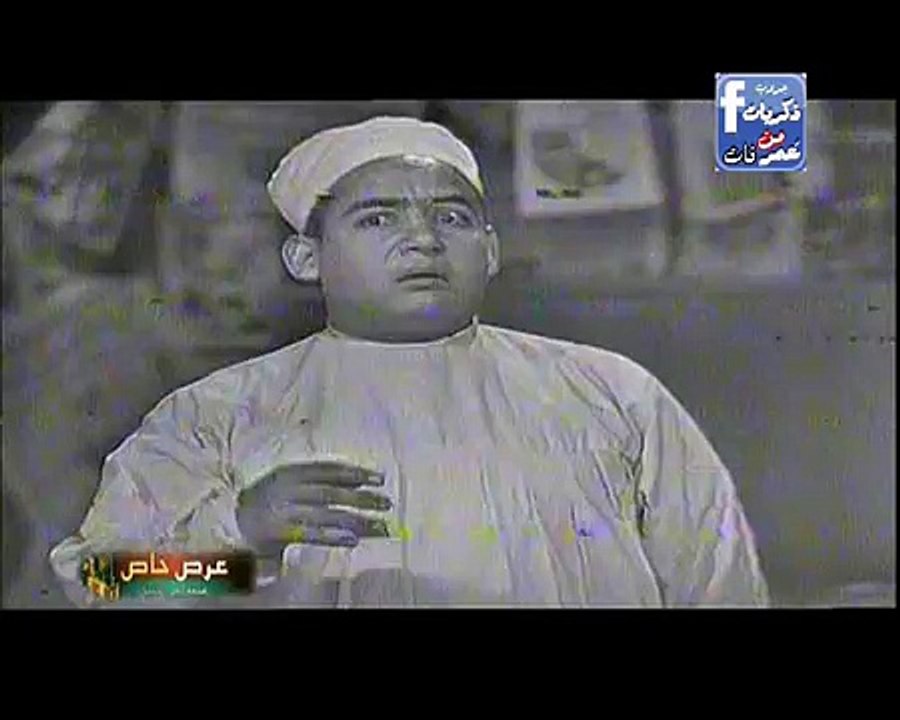 اسكتش العيادة - ثلاثى اضواء المسرح