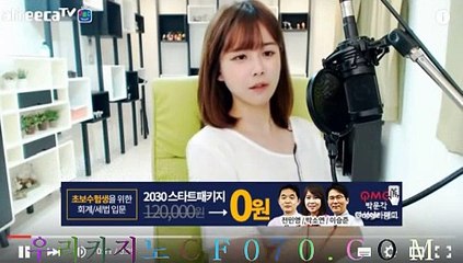 び우리카지노 ＣＦ０７０。Ｃ０Ｍ 엠카지노び