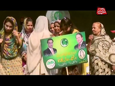 Abb Takk - POP - NA 122