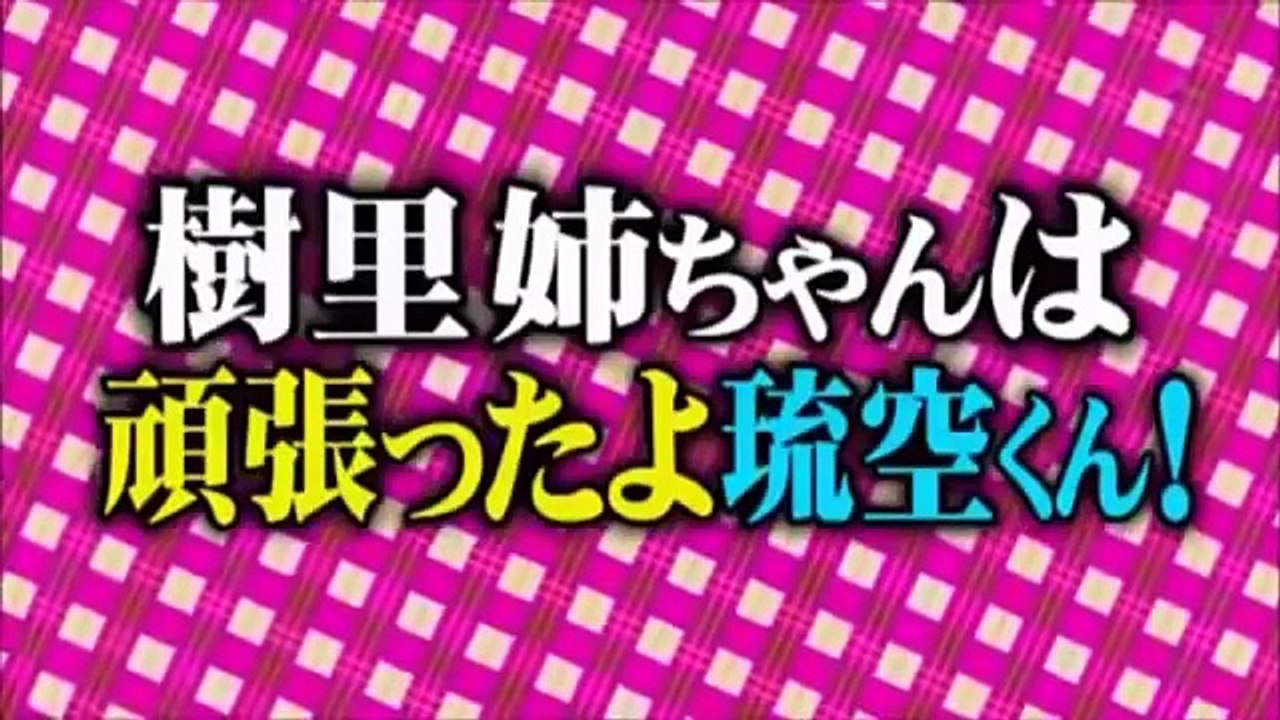 週刊EXILE VBA3 九州組の市來と鷲尾は２人の夢でもあるFLOWERのヴォーカル