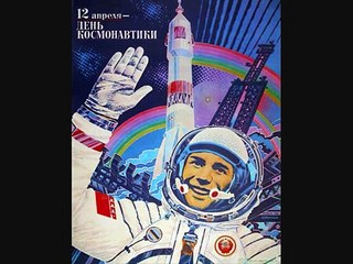 Ya Zemlya (I am Earth). Olga Voronets