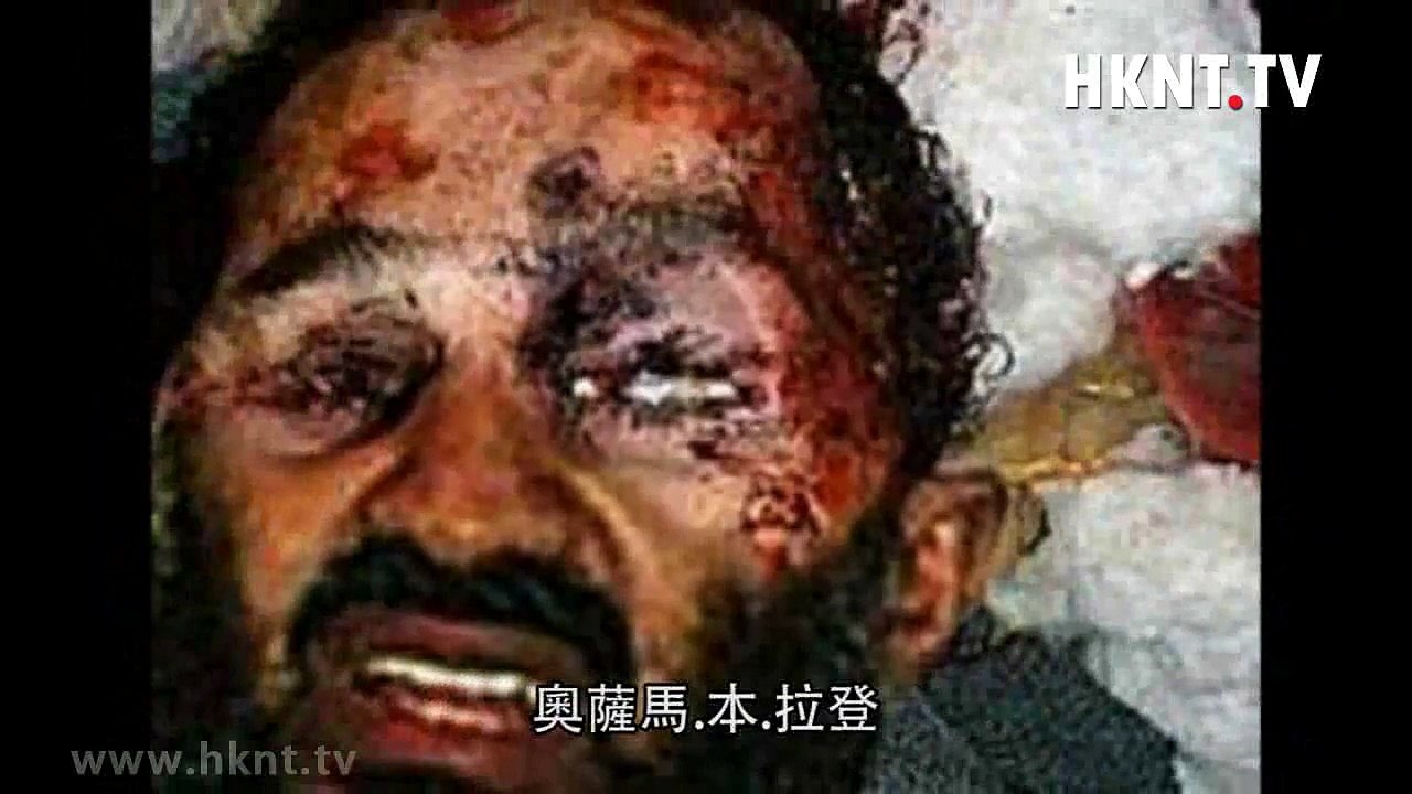 奧巴馬殺死奧薩馬