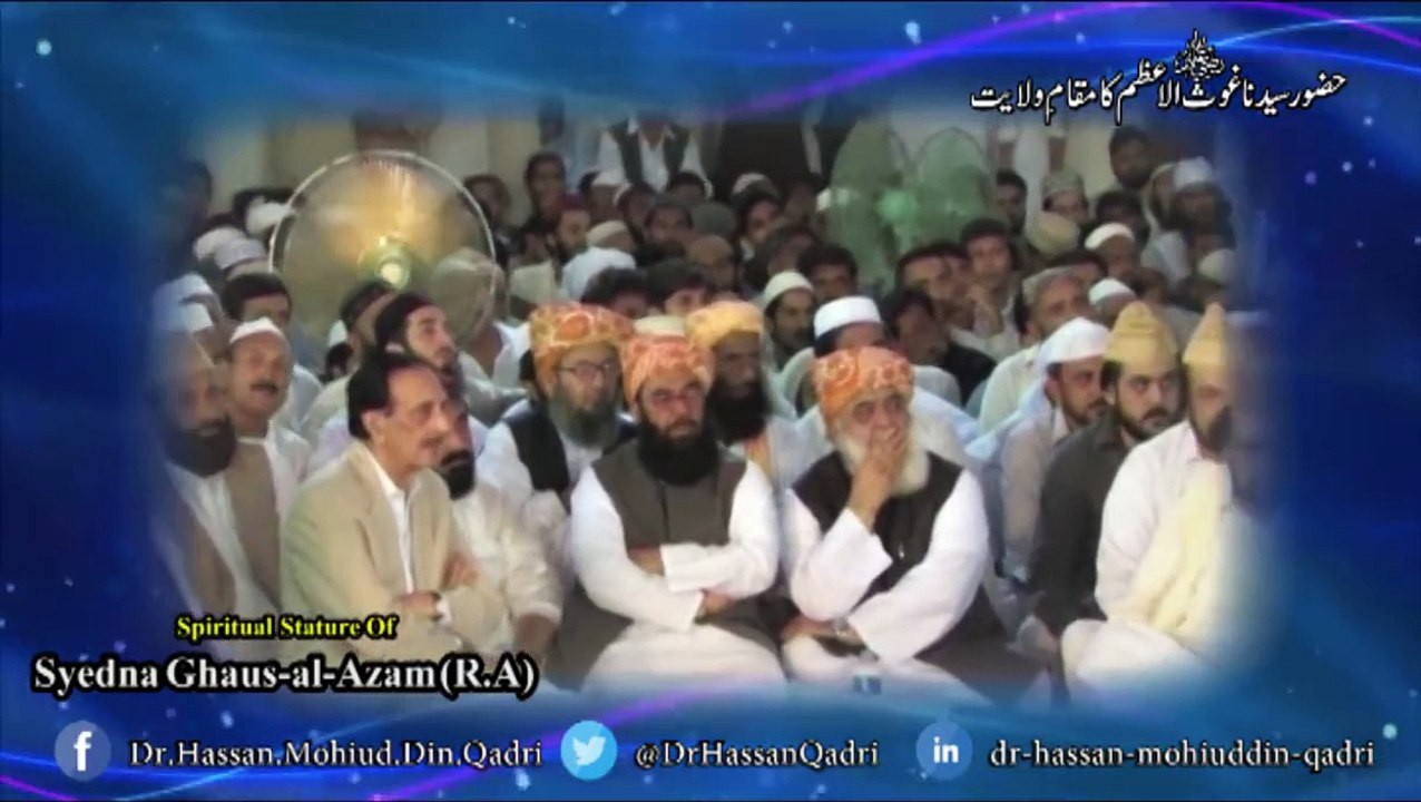 n this short clip Dr  Hassan describes the esteemed spiritual stature of Sayidina GhausalAzam r a reflecting on his great insight into the Tafseer exegesis of the Holy Quran