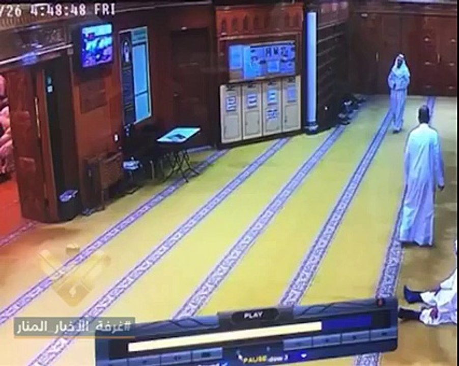 Suicide Bomb Blast In Kuwait CCTV Fottage