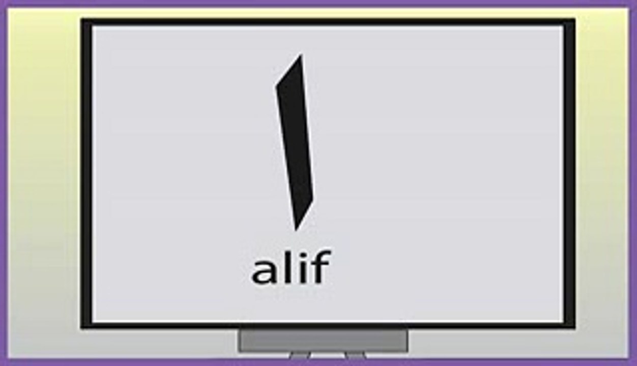 alif baa taa FINAL