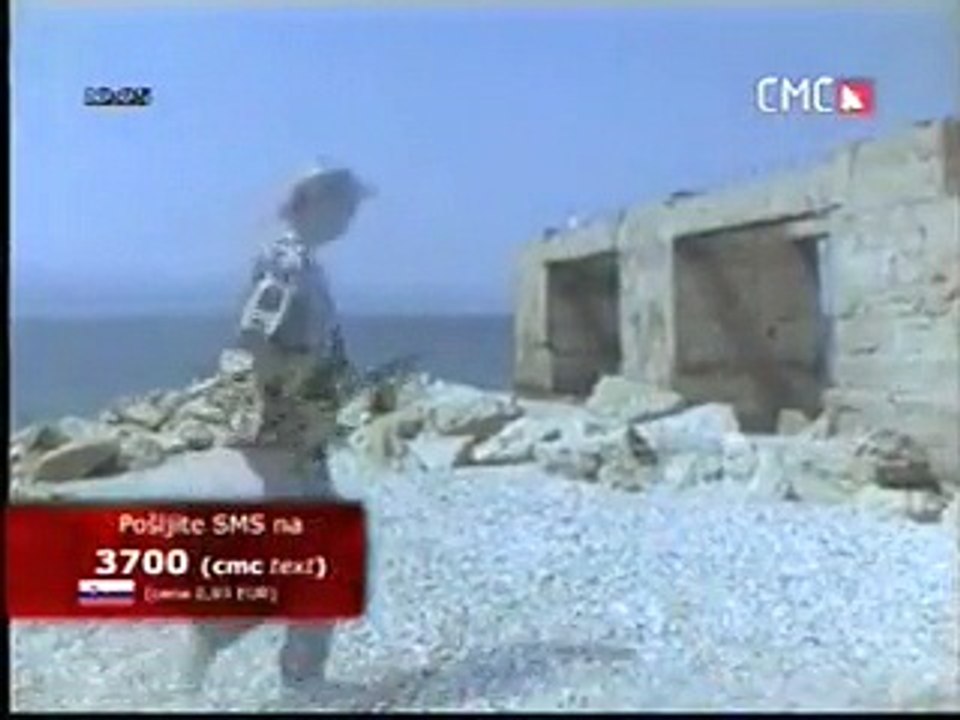 Daleka obala /  morska vila