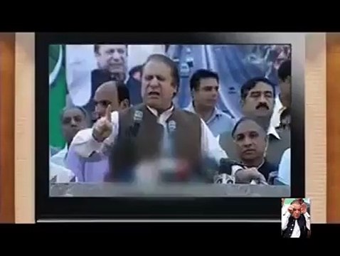 Nawaz Sharief Real before Election - نواز شریف بہت مزے کی کہ سوچ ہے آپ کی
