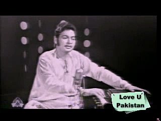 Ay Watan Pyare Watan