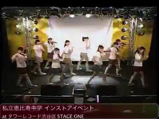 EBC なにがなんでも