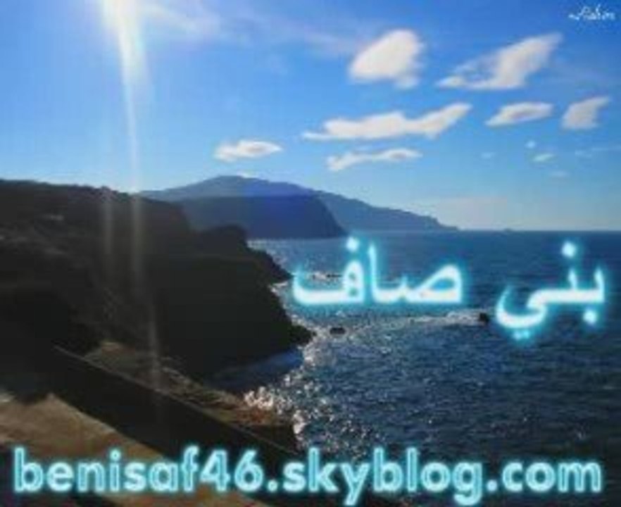 Benisaf