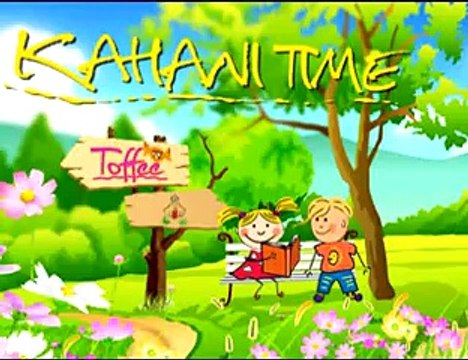 Chira Chiri Ki Kahani