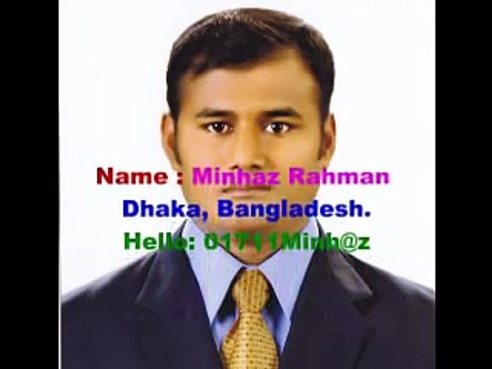 Minhaz Rahman.wmv