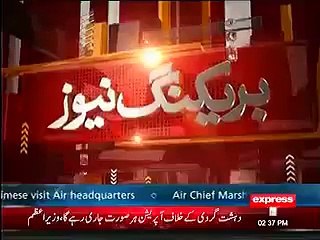 Zia ullah Afridi's bail accepted in Corruption case
