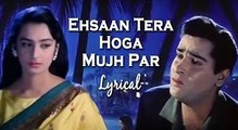 Ehsaan Tera Hoga Mujh Par Full Song With Lyrics | Junglee | Mohammad Rafi Hit Songs