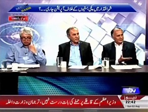 India has 1000+ water dams but we only have only 7 to 8 dams