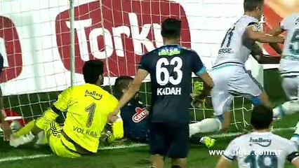 Çaykur Rizespor 1-1 Fenerbahçe 23.08.2015 GENİŞ ÖZET