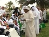 حفل دار رعاية المسنين بدعم من خيرية الشارقة -