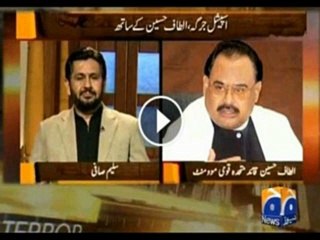 Altaf Hussain Offers Saleem Safi To Be His Lawyer