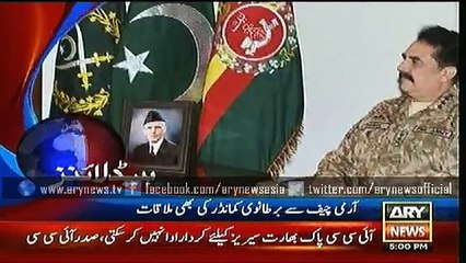 Headlines – 1700 – Monday – 24 – Aug – 2015