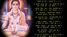 Meaning of Pasaydan - Prof. Ram Shevalkar (1 of 2)