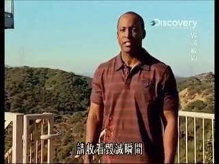 Destroyed in seconds has a Sparta Steel Remix