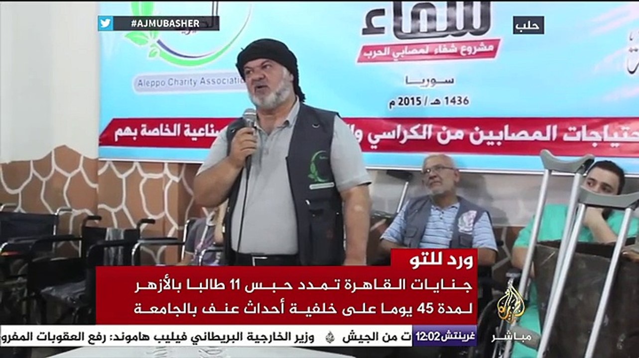 جولات سوريا.. جمعيات خيرية توزع الكراسي المتحرك...