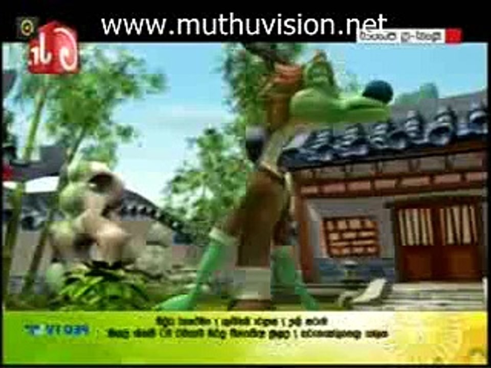 kunfu  c 24.08.2015