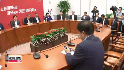Rival parties welcome high-level talks between two Koreas