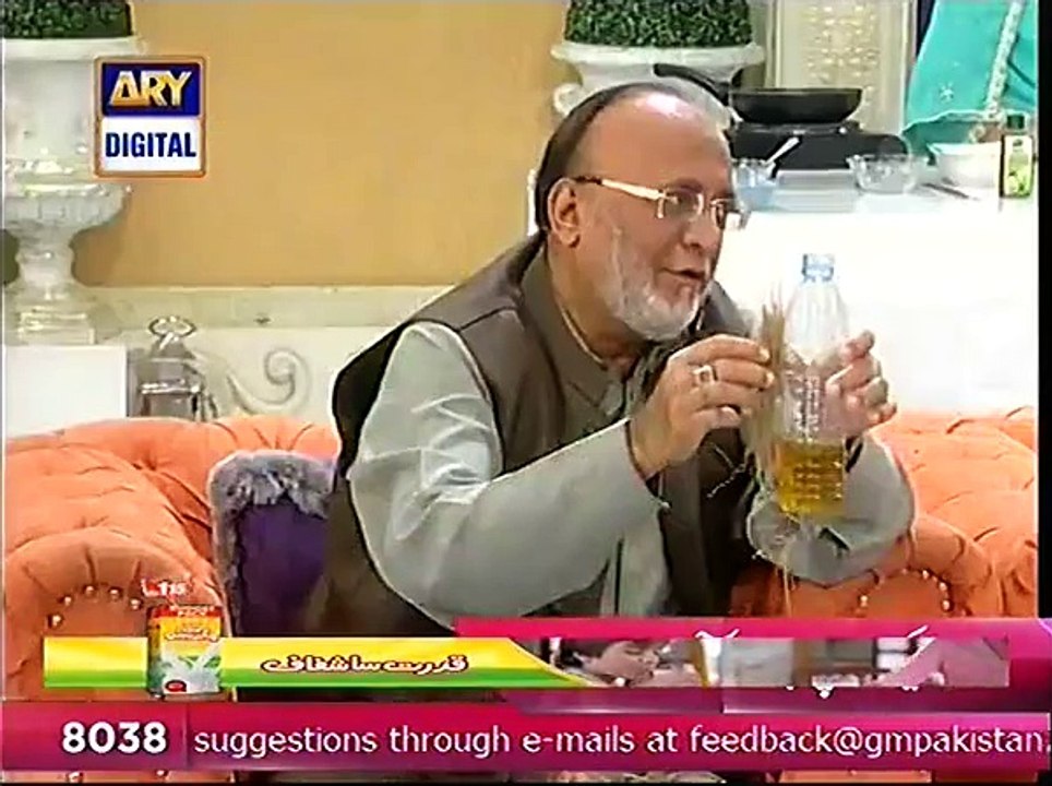 Good Morning Pakistan With Nida Yasir on ARY Digital Part 5 - 24th August 2015