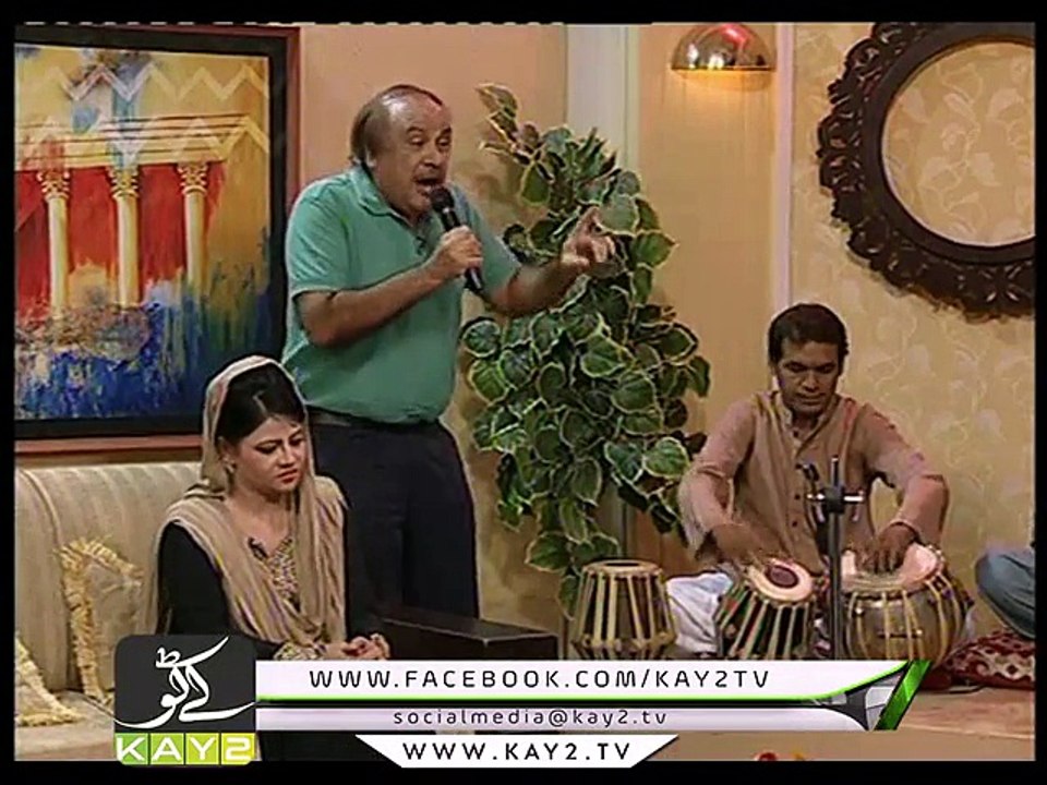 Baithak ( 23-08-2015 )