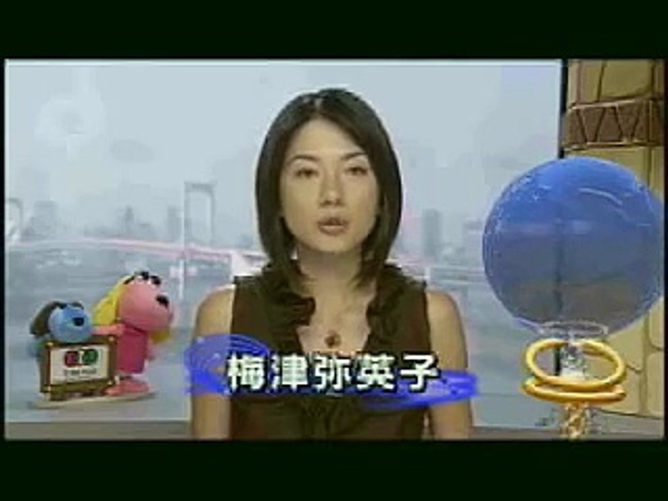 奈良交通路線バス激突