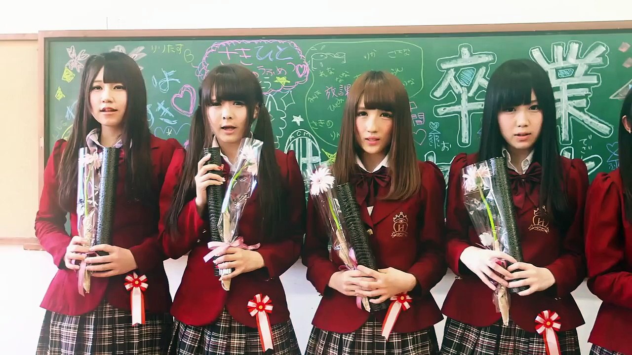 [MV] Houkago Princess - Sotsugyoushiki (卒業式)