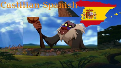 The Lion King 2 - Well Done, My Son (One-Line Multilanguage)