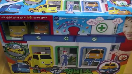 타요 정비소 장난감 Tayo The Little Bus Repair Shop Toys