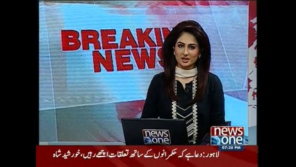 NewsONE gets the Rashid Godil exclusive footage  from ICU