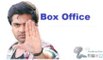 Vsop Movie Box Office Collection Break The Vaalu Movie Collection   | 123 Cine news | Tamil Cinema