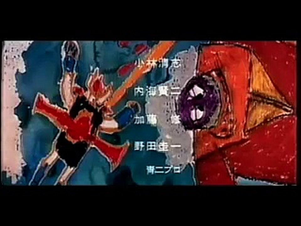 Mazinger Z Contra el Gral.Negro Parte 1