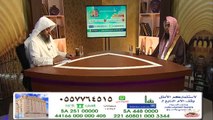 6-  الاختلاف بين مذهب أهل السنة و الزيدية الشيخ خالد الفليج