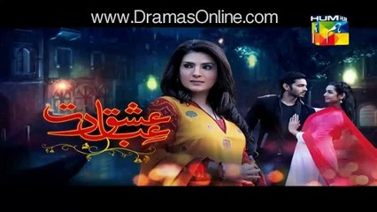 Ishq Ibadat Episode 20 Full 🌟