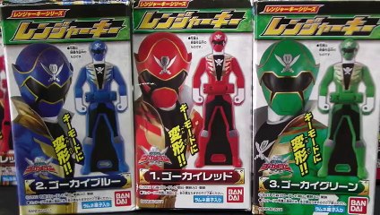 đồ chơi siêu nhân hải tặc 파워레인저 캡틴포스 레인저 키 장난감